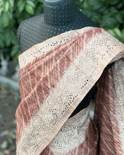 Load image into Gallery viewer, IT-V03997 Brown Cutwork