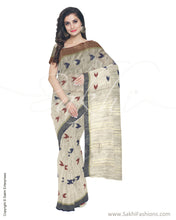 Load image into Gallery viewer, ITS-14783 - Beige &amp;  Pure Chanderi Saree